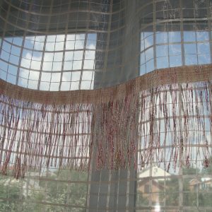 Тюль до підвіконня Lumelle Клітинка карниз 150см, бежевий (19_1а)