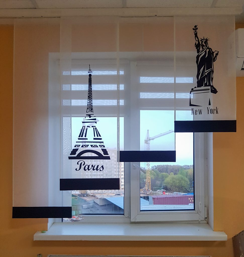 комплкт панельних шторок