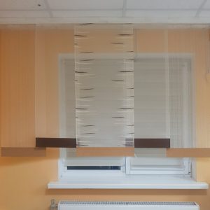 Комплект панельних фіранок Lumelle Simple 5шт карниз 200см коричневий з бежевим (11_2п)