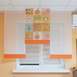Комплект панельних фіранок Lumelle Kids 3шт карниз 150см помаранчевий (6_2п)