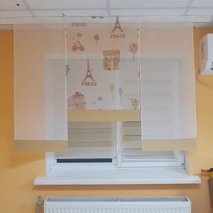 Комплект панельних фіранок Lumelle Paris 3шт карниз 140см бежевий (6_5п)