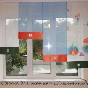 Комплект панельних фіранок Lumelle Русалка карниз 200см червоний з блакитним (2п)