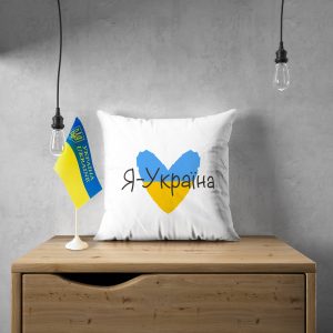 Декоративна подушка з принтом Lumelle Я Україна 1шт 40х40см молочний (па_22)