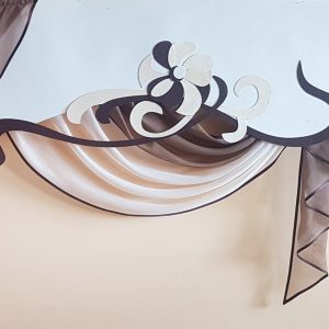 Жорсткий ламбрекен з шторою Lumelle Exclusive на карниз 250см коричневий (141_7л_z)