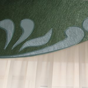 Жорсткий ламбрекен Lumelle Вензель 3м зелений (8ж)
