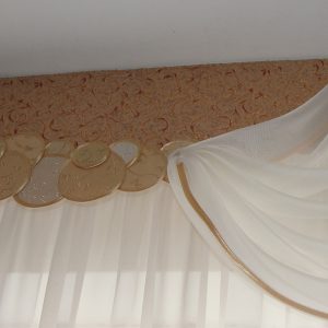 Жорсткий ламбрекен Lumelle Смайл 2м бежевий (30ж)