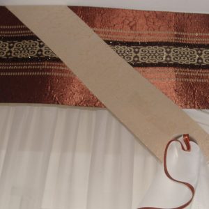 Жорсткий ламбрекен зі шторою Lumelle Simple 3м бежевий з коричневим (31ж)