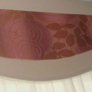 Жорсткий ламбрекен зі шторою Lumelle Rose 250м бежевий з рожевим (71_7ж)