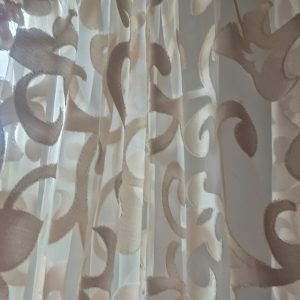 Комплект тюль до підвіконня Lumelle Завитки карниз 200см, бежевий (77к)