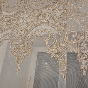 Комплект фіранок 200х150см   Lumelle Damask 4шт  кремовий з бежевим і коричневим (11_6ф)