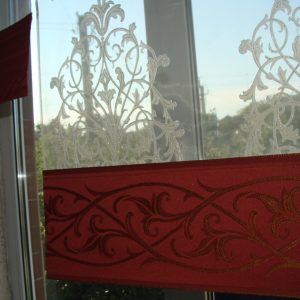 Комплект панельних фіранок Lumelle Damask 7шт карниз 250см теракотовий із золотистим (24_7п)